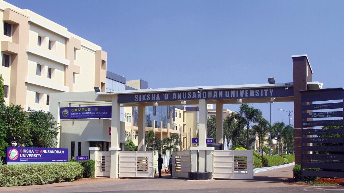 Campus of Siksha 'O' Anusandhan (SOA) University